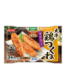 ニッスイの今日のおかず 大串鶏つくね なんこつ入り