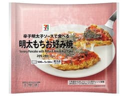 セブンプレミアムの7プレミアム 明太もちお好み焼