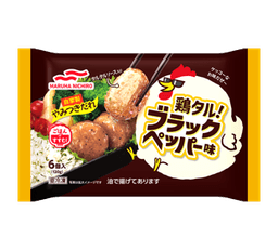 Umiosの鶏タル!ブラックペッパー味