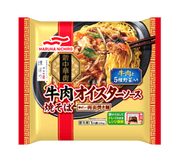 Umiosの牛肉オイスターソース焼そば