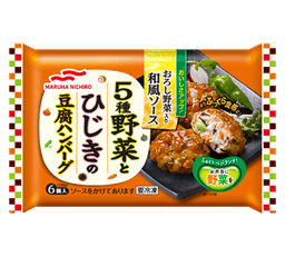 Umiosの5種野菜とひじきの豆腐ハンバーグ