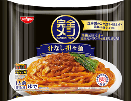 日清食品冷凍の完全メシ 汁なし担々麺