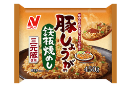 ニチレイフーズの豚しょうがの鉄板焼めし