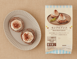 ローソンセレクトのモンテビアンコ