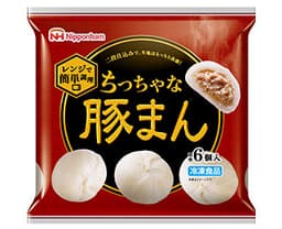 日本ハム冷凍食品のちっちゃな豚まん