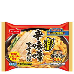 ニッスイのシビ辛 辛味噌まぜそば