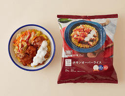 ローソンセレクトのチキンオーバーライス
