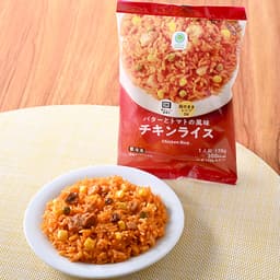 ファミリーマートのバターとトマトの風味チキンライス