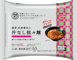 日清食品冷凍の完全メシ DELI 濃厚芝麻醤味の汁なし担々麺