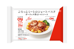 ニチレイフーズのごろっとミート※のショートパスタ