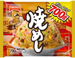 テーブルマークの焼めし700g