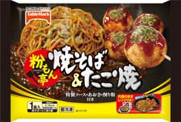テーブルマークの粉もん亭 焼そば&たこ焼