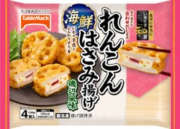 テーブルマークのいまどき和膳 れんこんはさみ揚げ