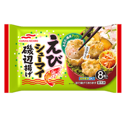 Umiosのえびシューマイ磯辺揚げ