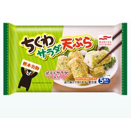 Umiosのちくわサラダ天ぷら