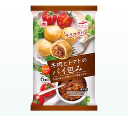 Umiosの牛肉とトマトのパイ包み