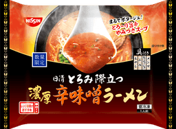 日清食品冷凍の日清 とろみ際立つ 濃厚辛味噌ラーメン