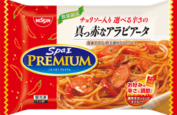 日清食品冷凍の日清スパ王プレミアム 真っ赤なアラビアータ