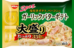 日清食品冷凍の日清スパ王BIG ガーリックバターポテト 大盛り