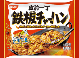 日清食品冷凍の出前一丁 鉄板チャーハン