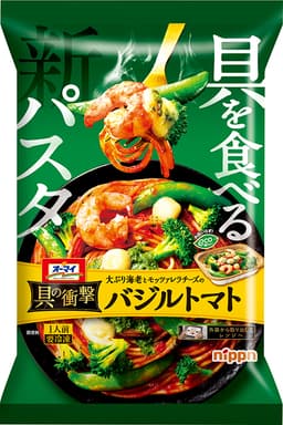 ニップンのオーマイ 具の衝撃 バジルトマト