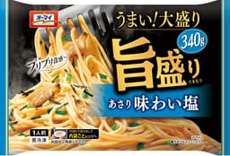 ニップンのオーマイ 旨盛り あさり味わい塩