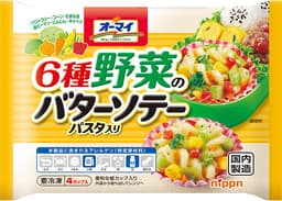 ニップンのオーマイ 6種野菜のバターソテー パスタ入り