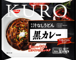 日清食品冷凍の日清 汁なしうどん 黒カレー