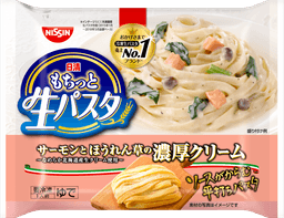 日清食品冷凍の日清もちっと生パスタ 濃厚クリーム