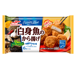 Umiosの白身魚のから揚げ