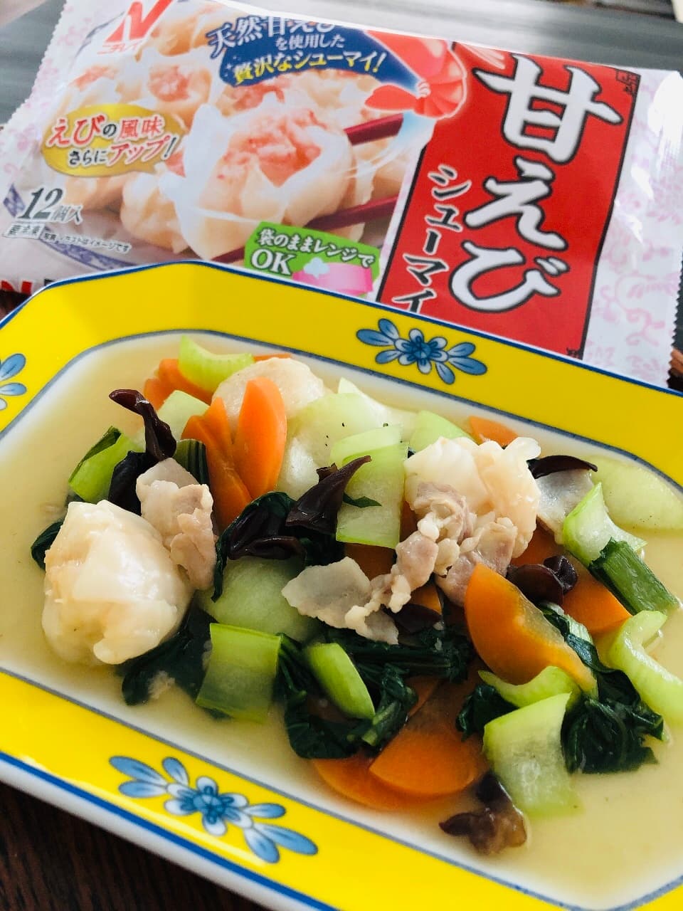 甘えびシューマイの八宝菜風の完成写真