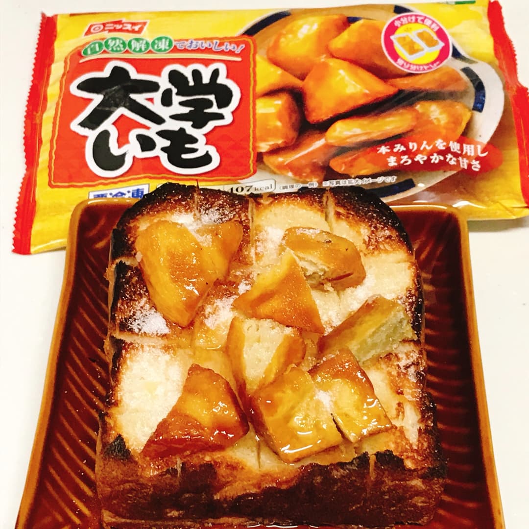 大学いものハニートーストの完成写真