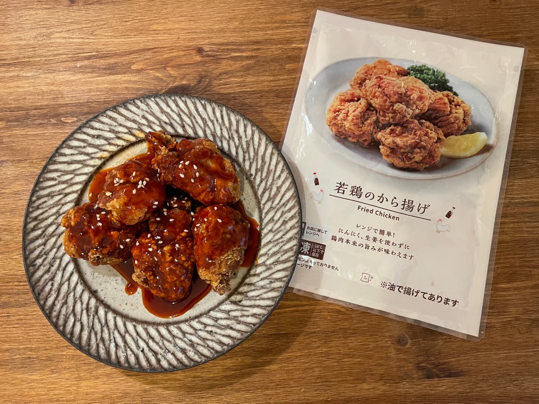 ボリューム満点!ヤンニョムチキンの完成写真