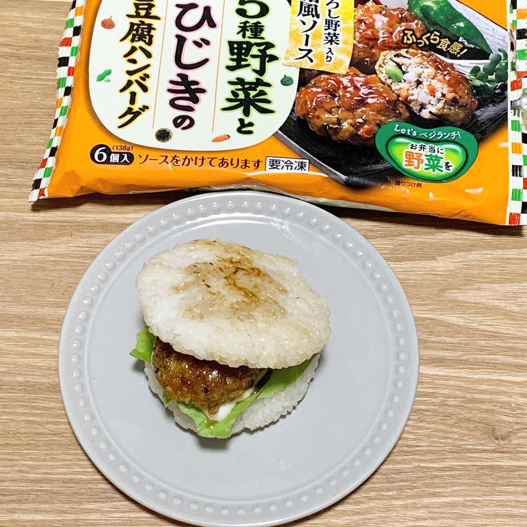 【お弁当にも!】和風てりやきごはんバーガーの完成写真