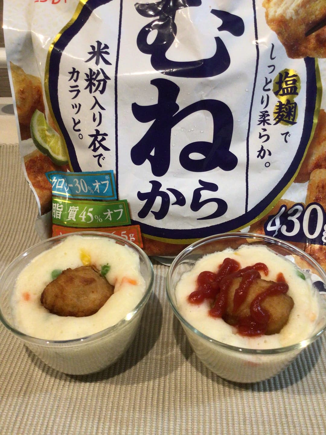 むねから蒸しパンの完成写真