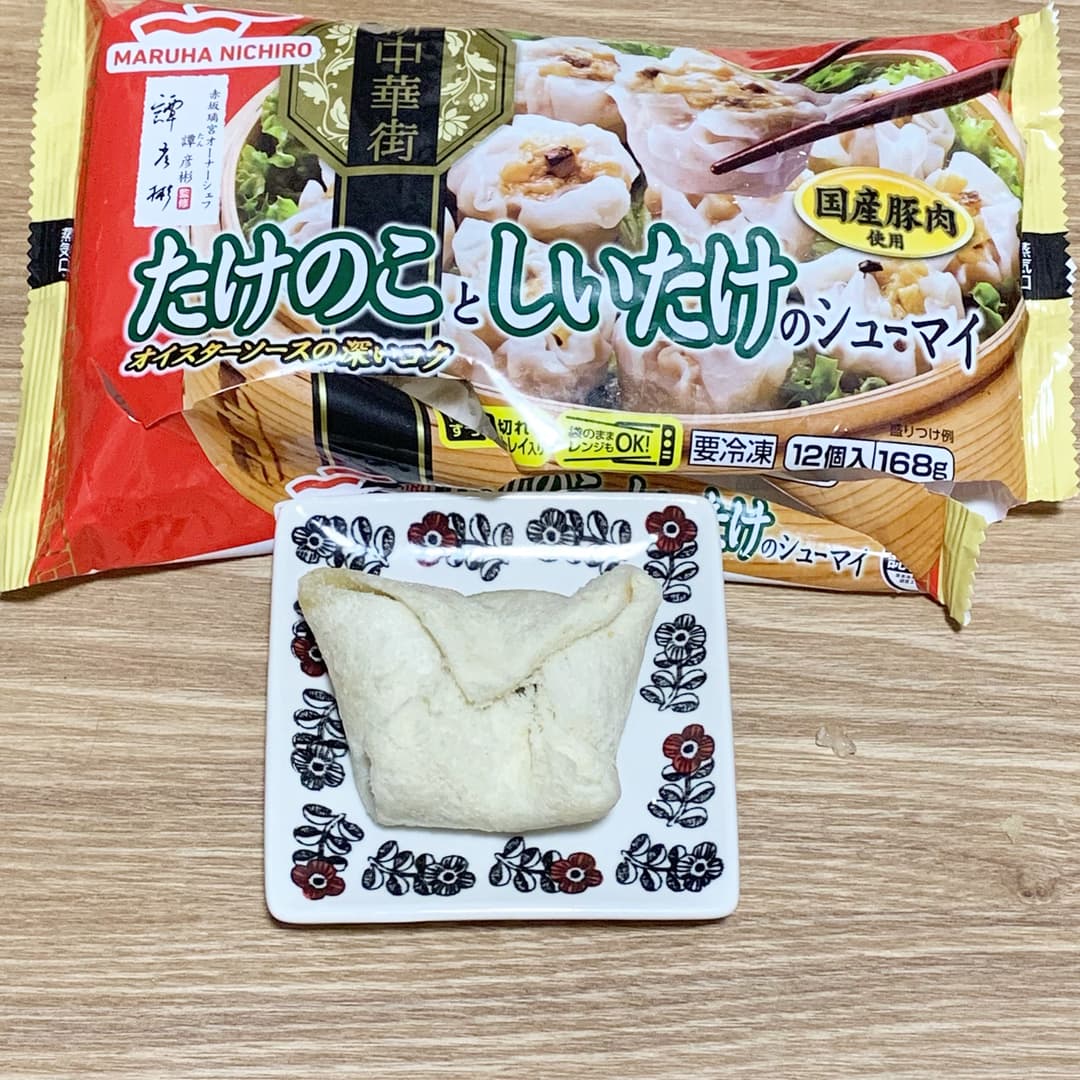 【レンジで簡単】焼売と食パンでミニ肉まんの完成写真
