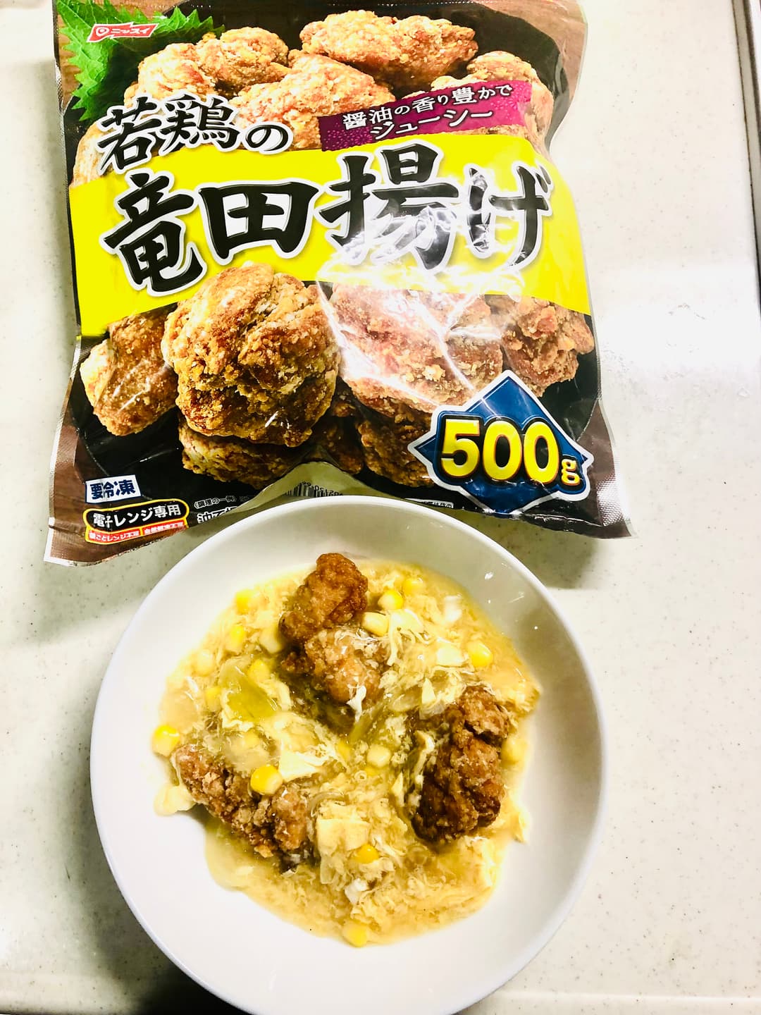 ふわふわ卵の竜田揚げ入り中華スープの完成写真