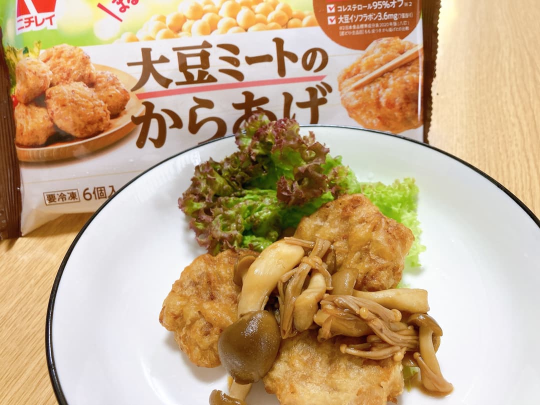 大豆ミートのからあげのきのこバター醤油ソースの完成写真