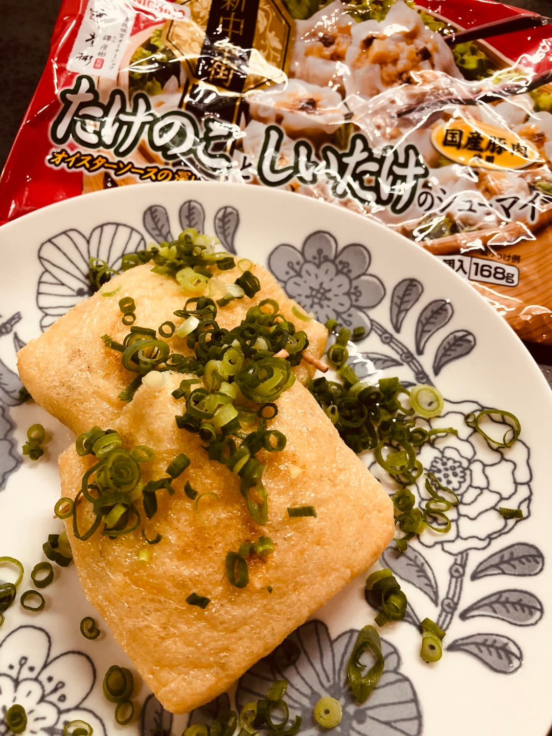 シューマイの油揚げ包み焼きの完成写真