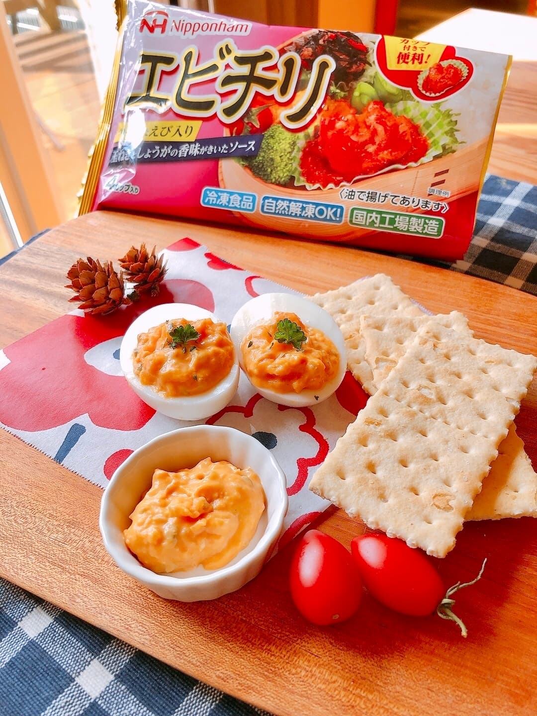 エビチリでデビルドエッグの完成写真