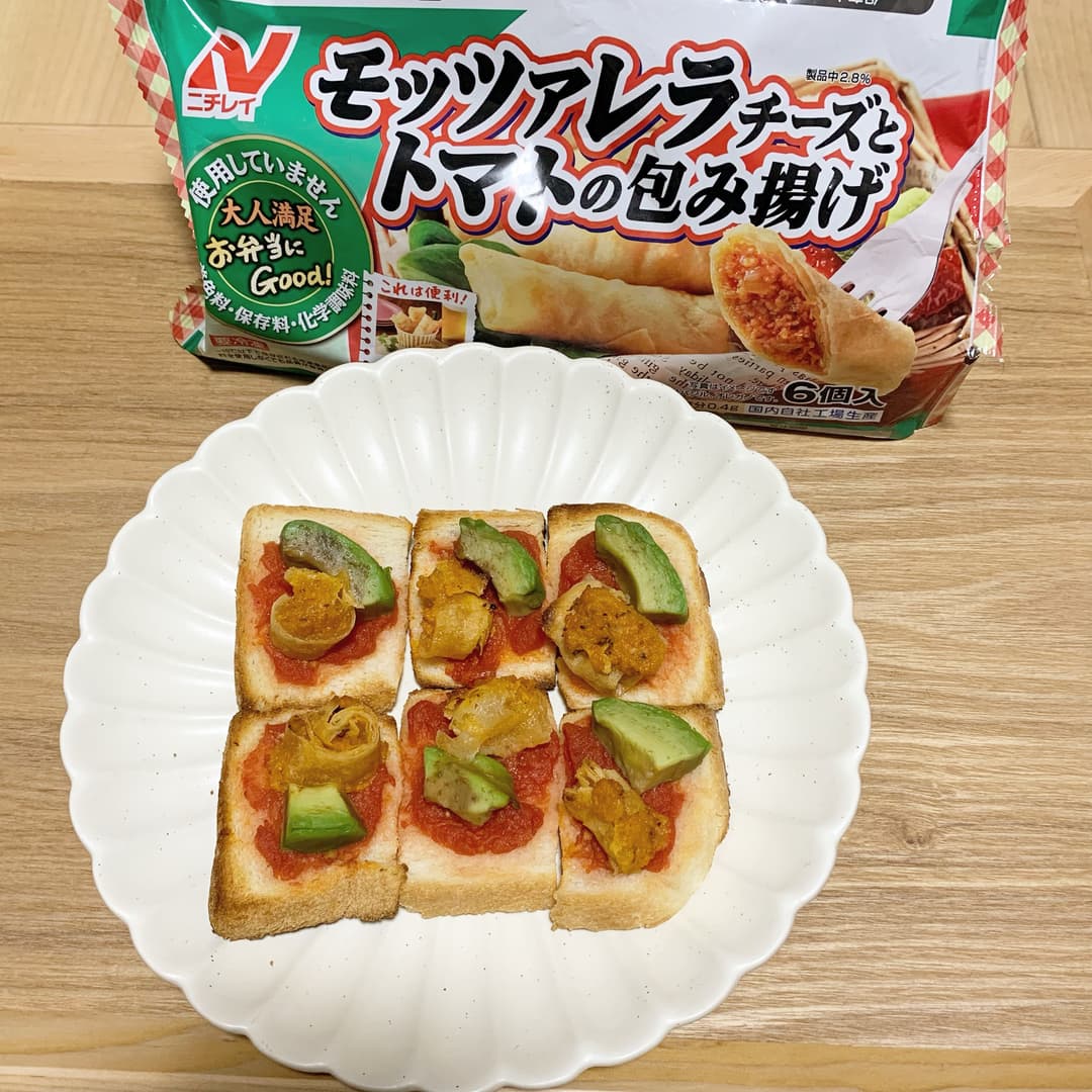 【パーティーにも!】ピザアボカドのひとくちトーストの完成写真