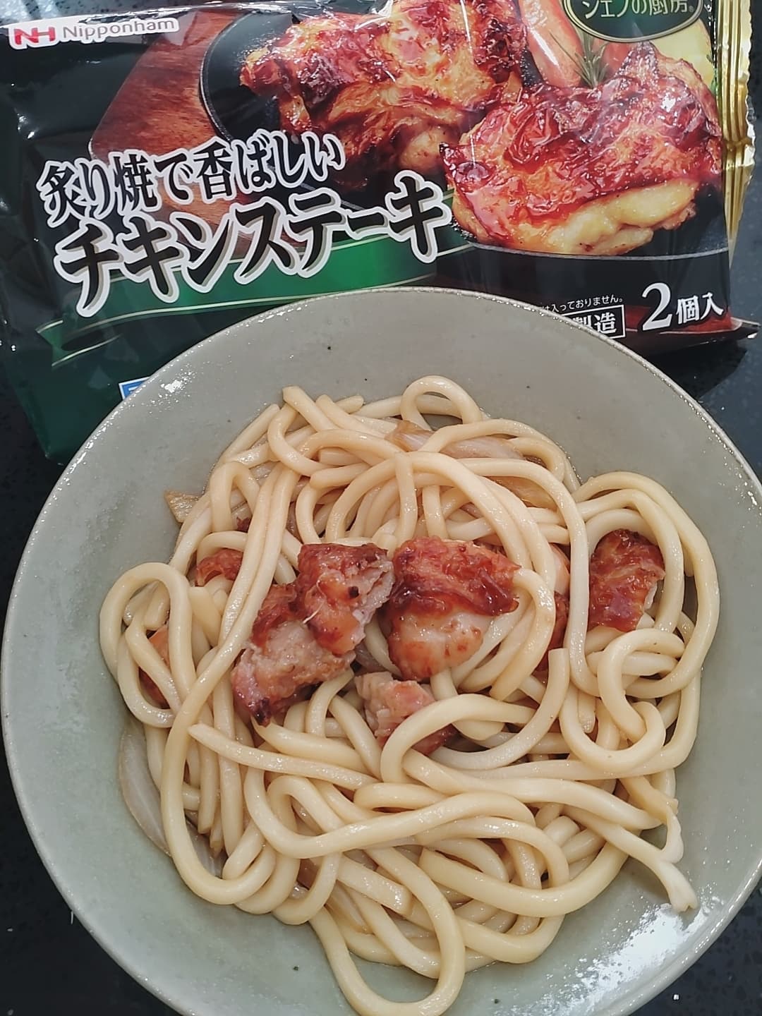 照り焼き風うどんの完成写真