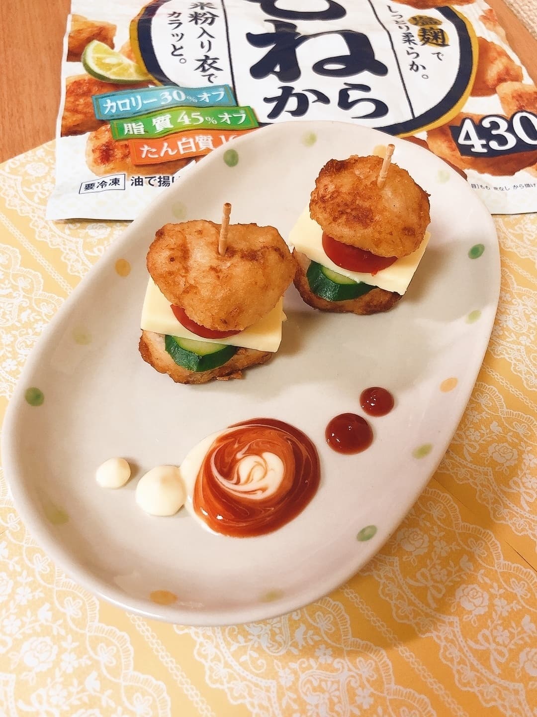 むねからピンチョスの完成写真