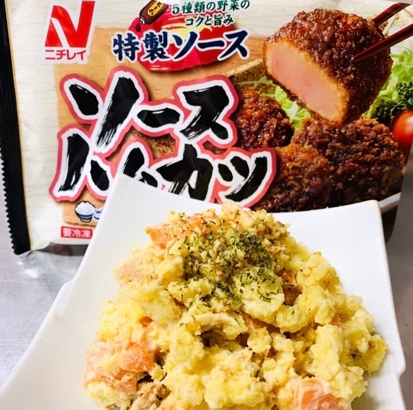 ソースハムカツポテトサラダの完成写真