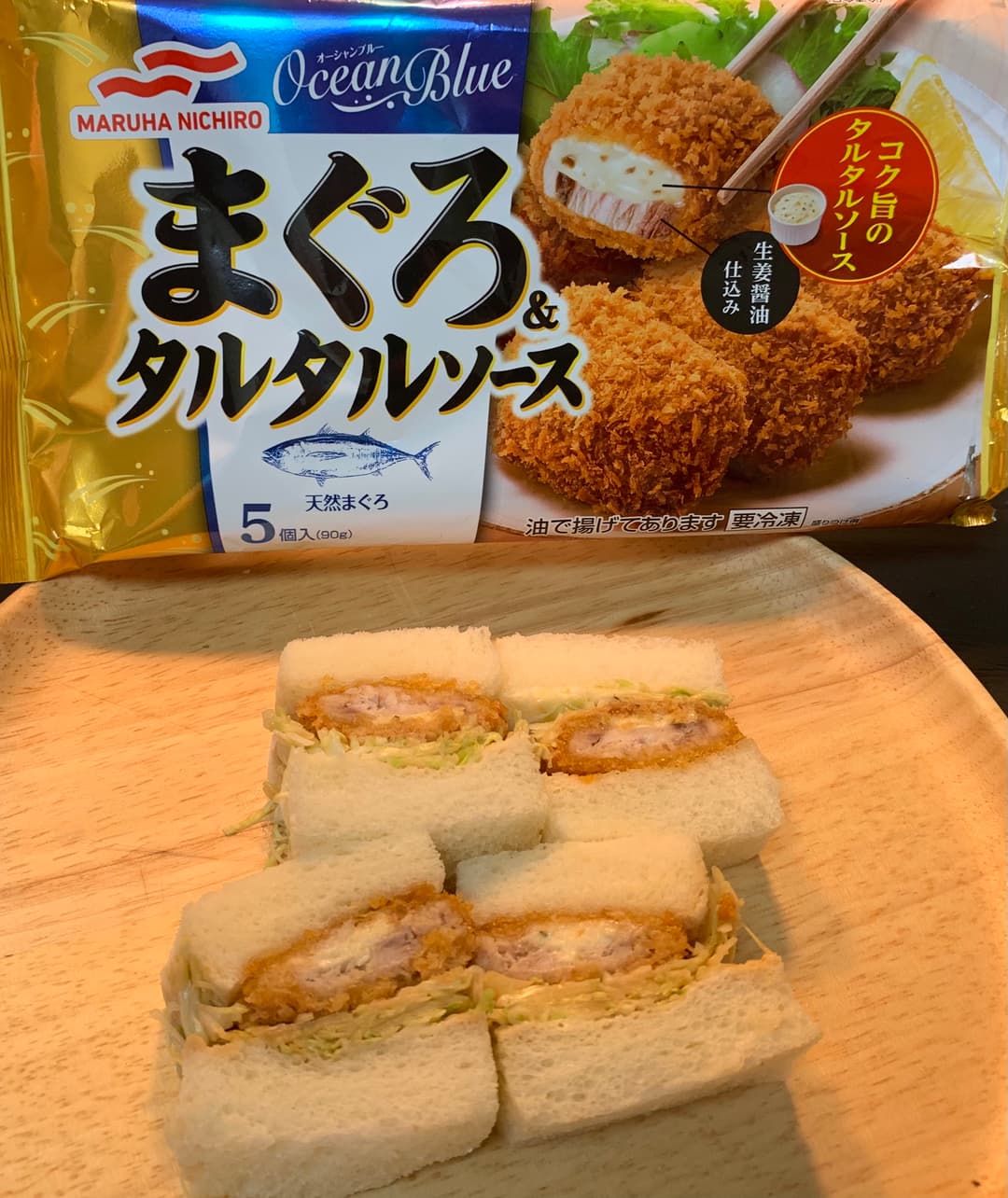 マグロタルタルカツサンドの完成写真