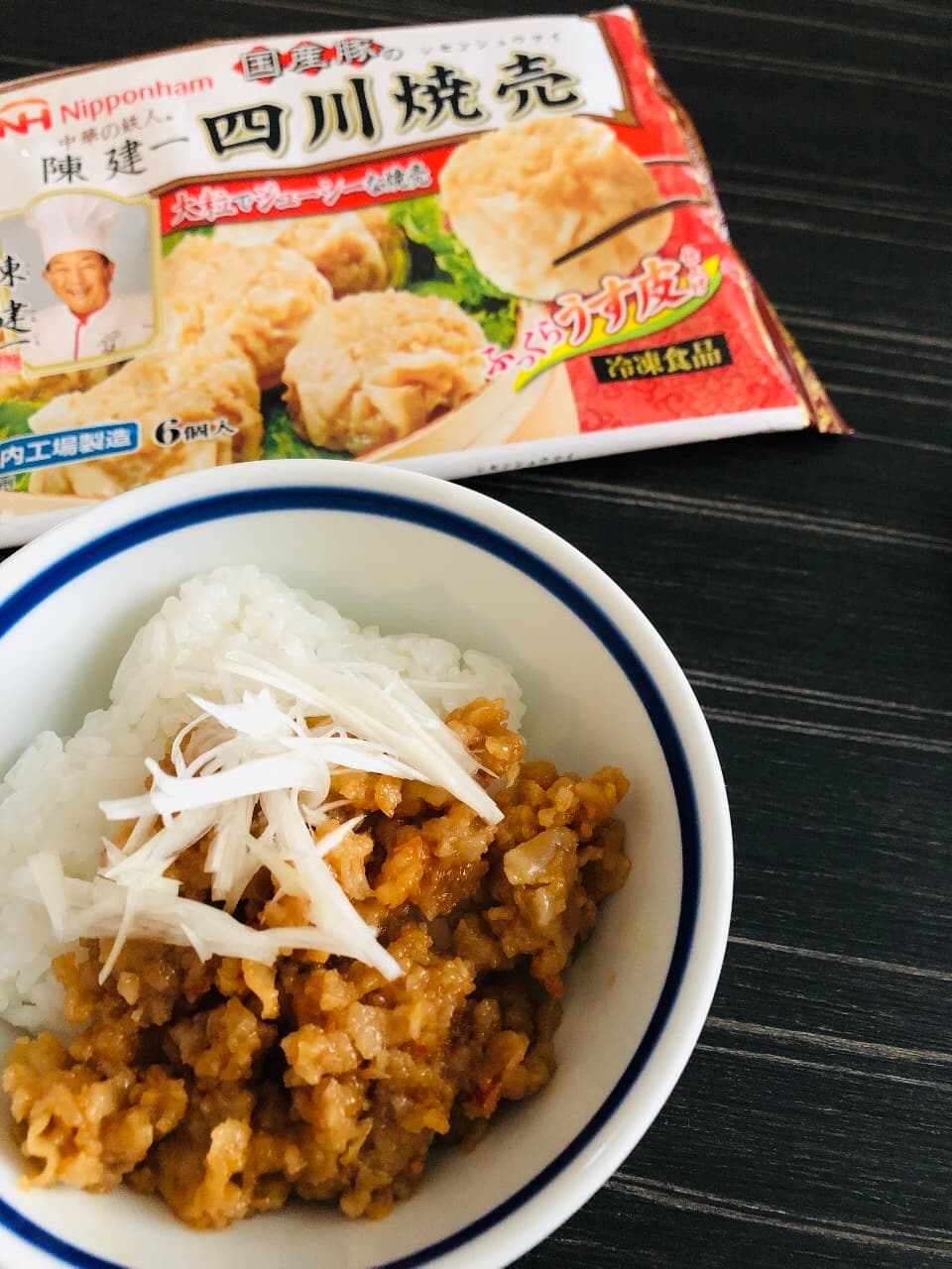 四川焼売でピリ辛丼の完成写真