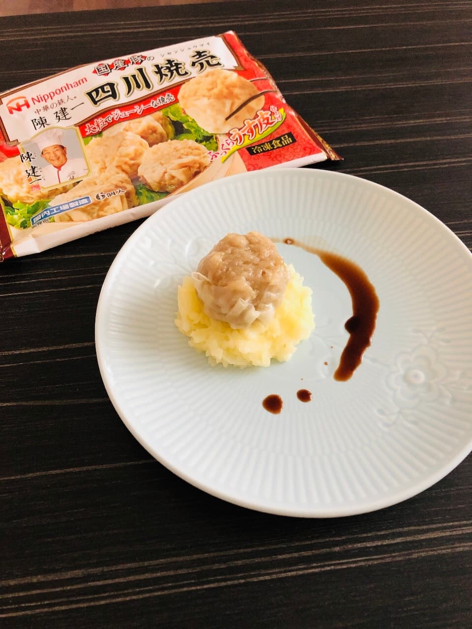 四川焼売とマッシュポテト〜バルサミコ酢での完成写真