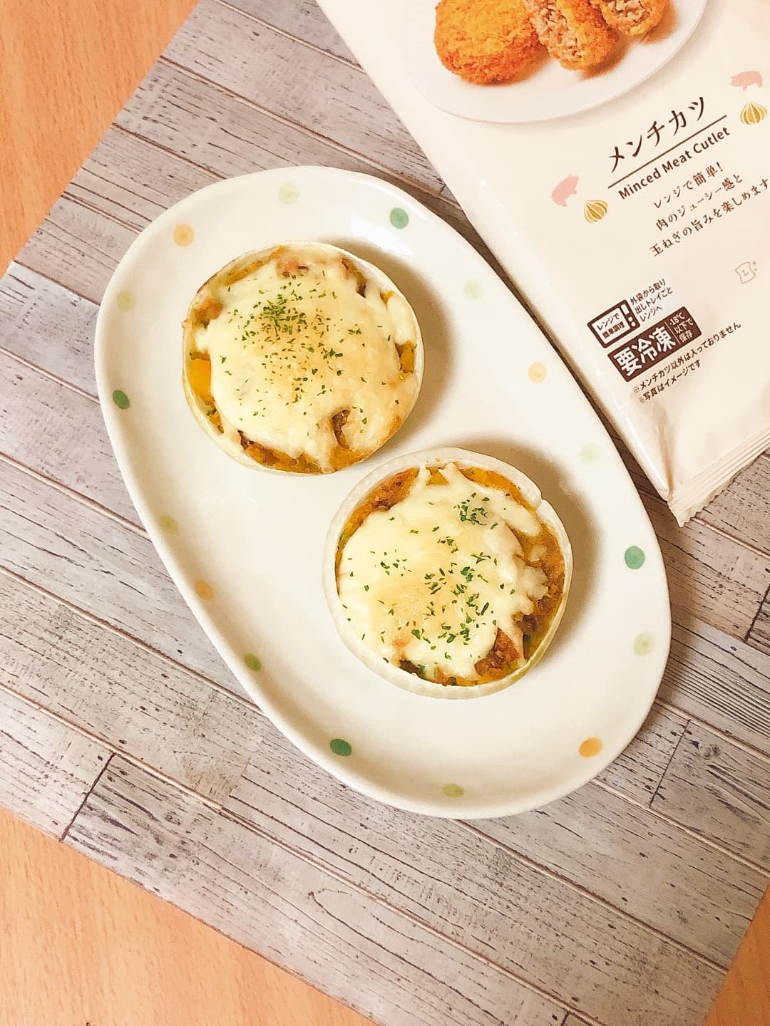 メンチカツの南瓜チーズ焼きの完成写真