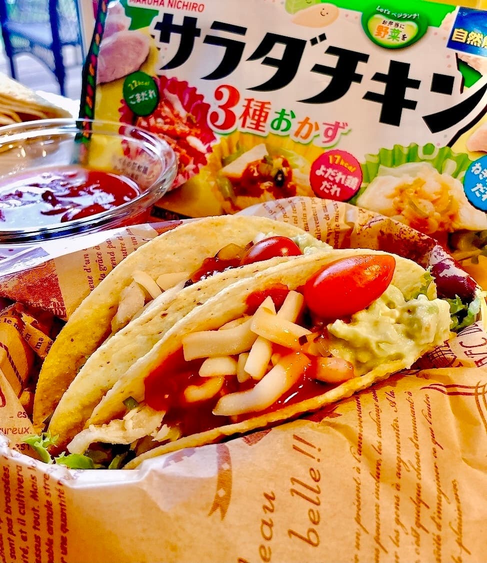 サラダチキン入りタコスの完成写真