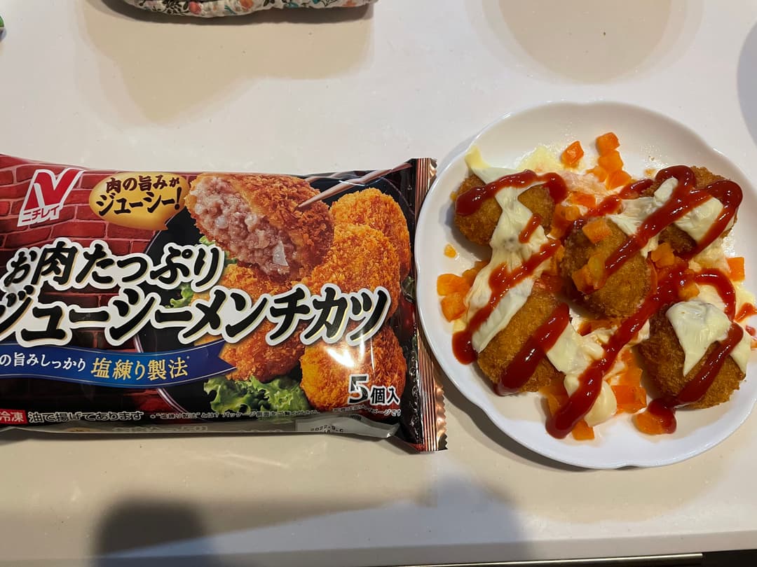 トマトメンチーズの完成写真